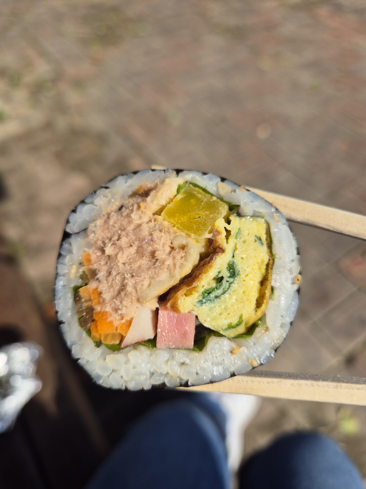 이현김밥 2