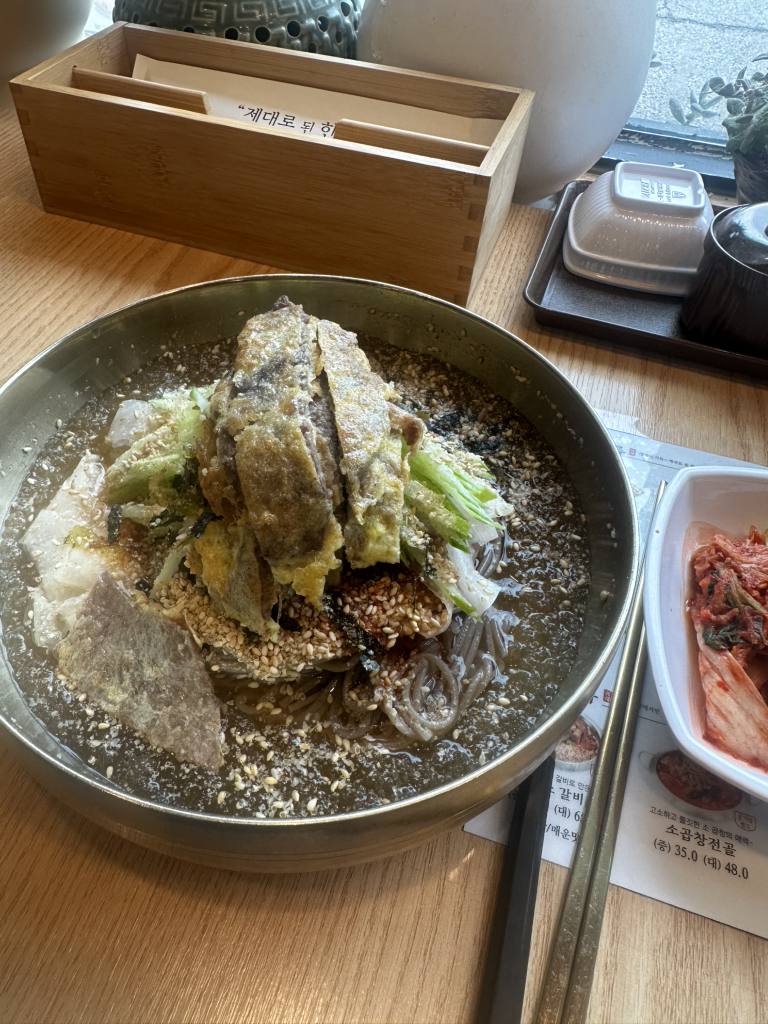 Yukjeongukbap yangjudeokjeongjeom 1