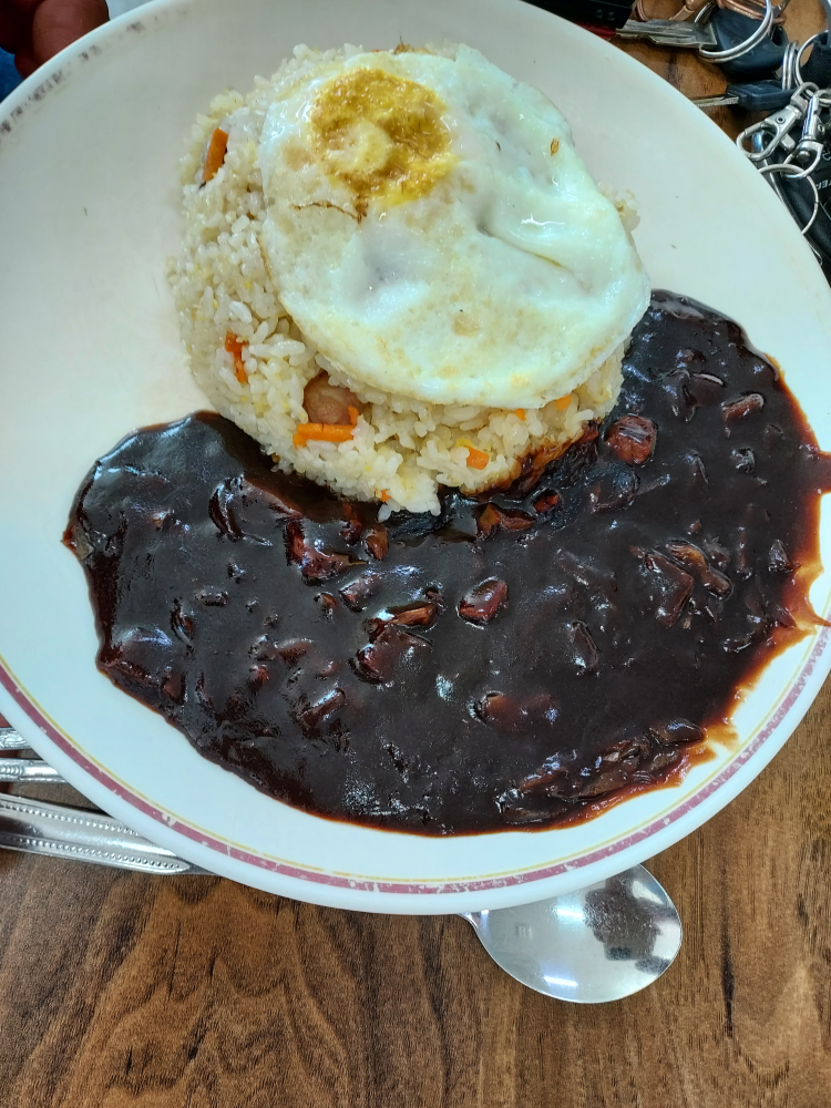 물치반점 사진
