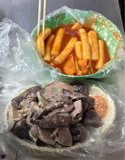 신촌오빠네옛날떡볶이 사진 5