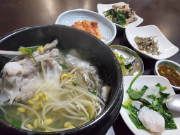 일조 1