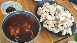 옛날짜장 3