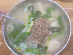Mancheonmanduguk (만천만두국) 1