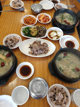 Halmaetojongsundaeguk (할매토종순대국) 1