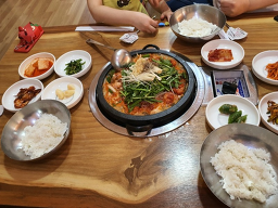 Daejanggeum (대장금) 2