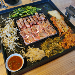 Chamnamujangjakjikhwagui 1