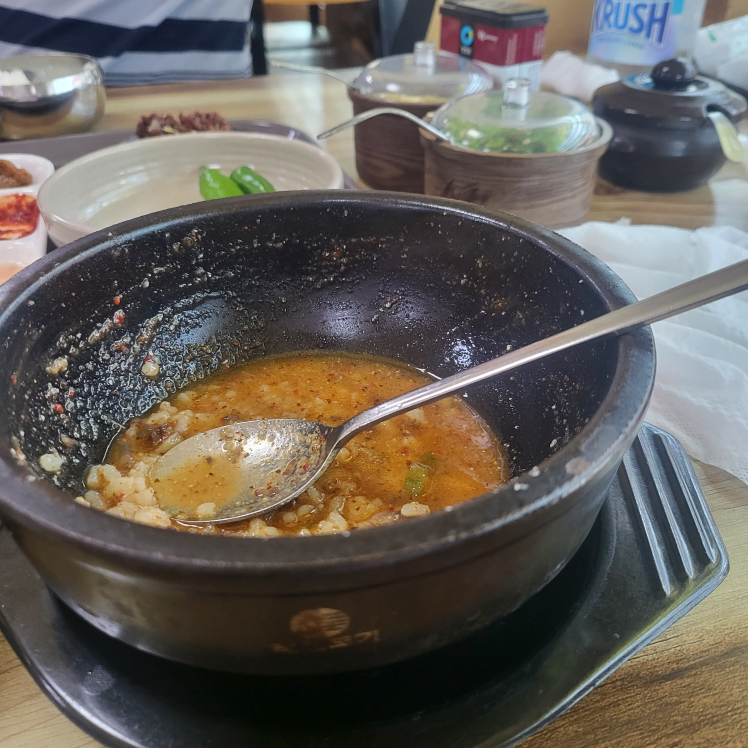 별미순대국 2