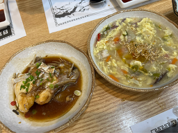 성우일식 4