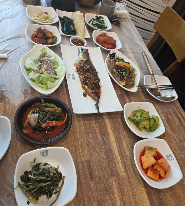 신의밥상 3