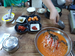 별난닭곰탕집 본점 사진 3