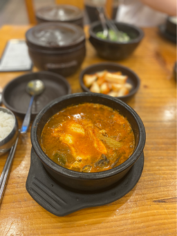 Gusuokseolleongtang 1