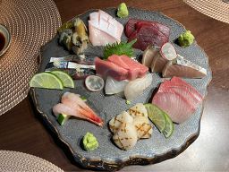 타니 서울역점 사진 5