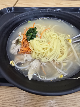 153gupoguksu 6