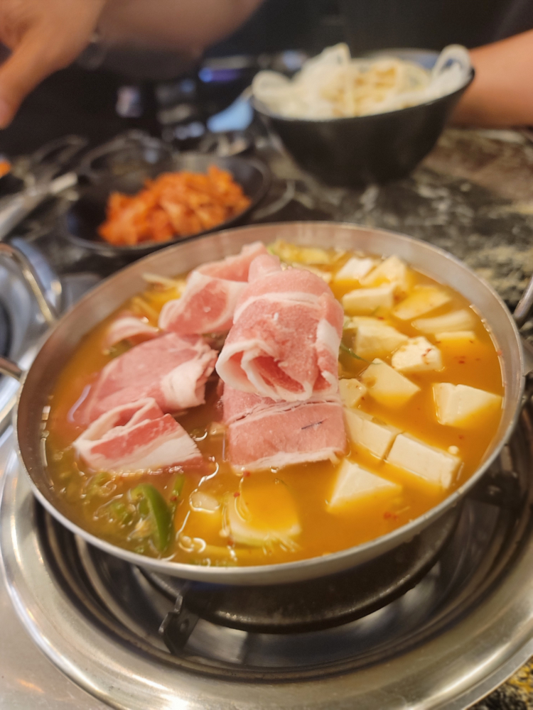 회식의달인 5