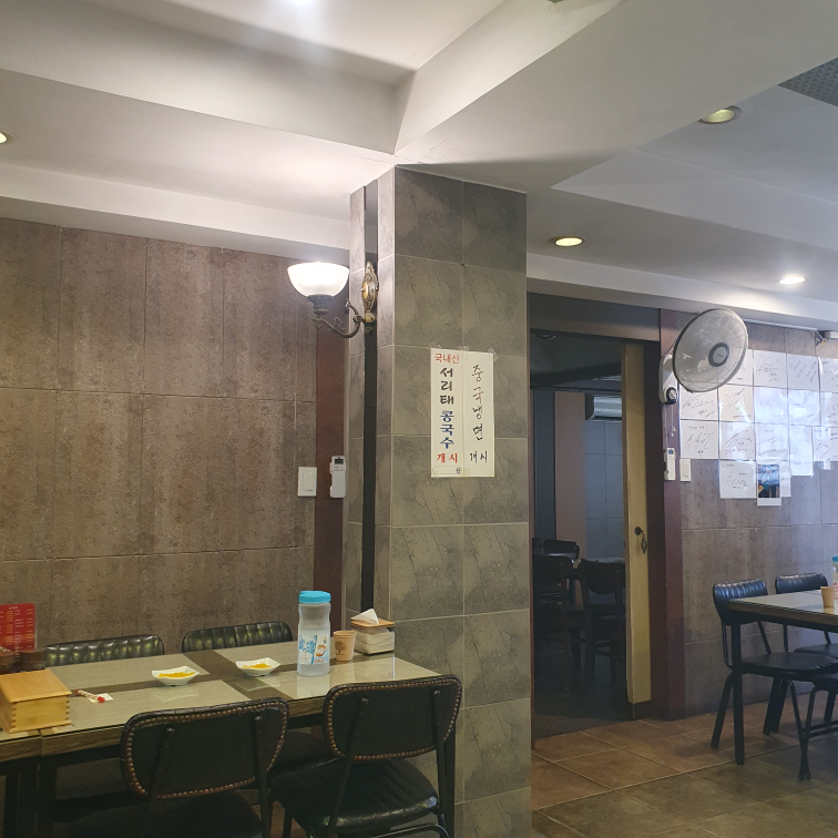 만리장성 사진 2