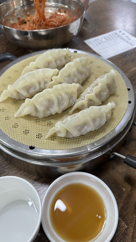 손내밀면 1