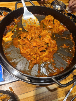 Myeongga 4