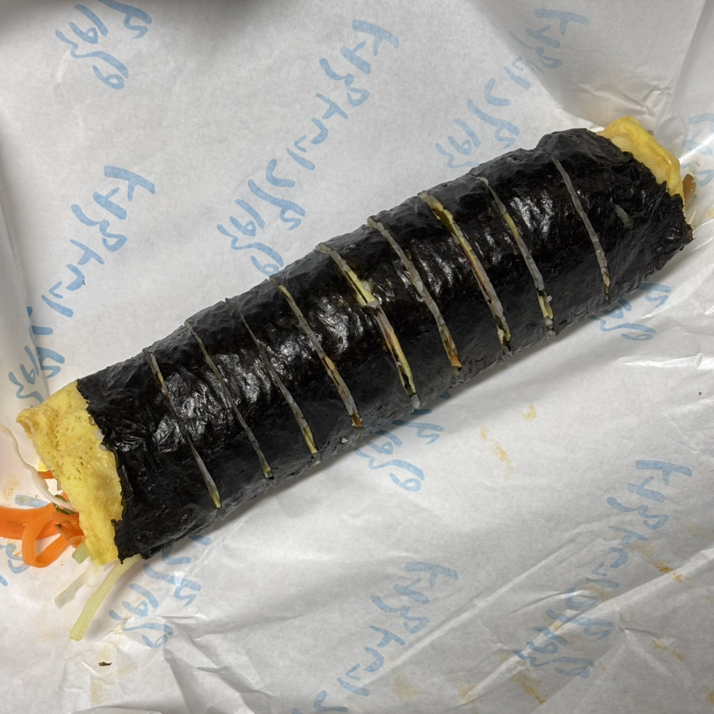서하네김밥 사진 4