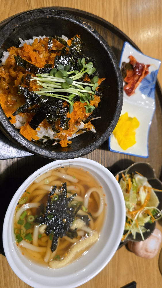 Maru (마루) 1