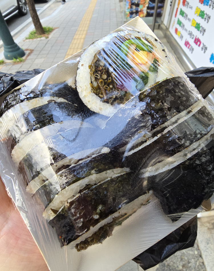 Milyanggimbap (밀양김밥) 1