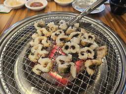 Sutbuljangeowang (숯불장어왕) 2