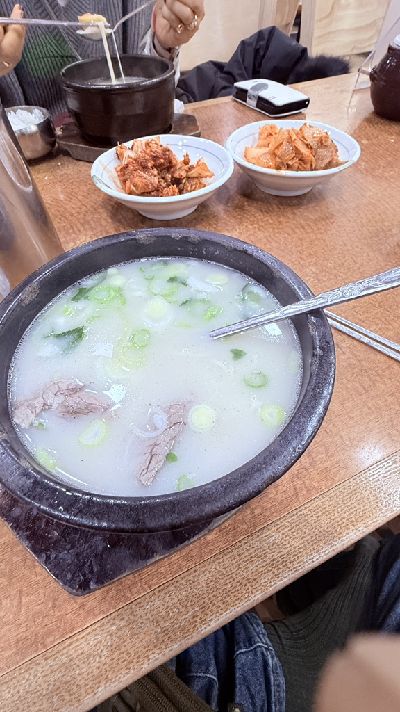 Uriseolleongtang 1