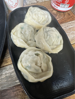 Yetgimposikdang 4