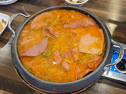 Bikjjunbudaejjigae (빅쭌부대찌개) 1
