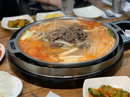 김불시대 사진 2