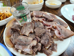 황소마을 4