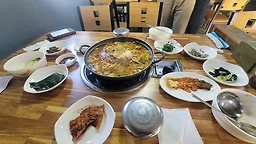 청송식당 1