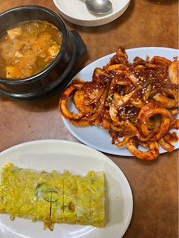 Honggane 4