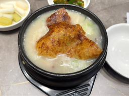 한방삼계탕 1