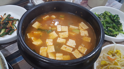 Yeonhwajiboribap 2