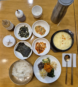 함포비빔밥 4