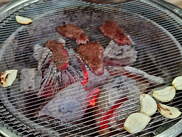 Uteoboi so (웃어보이 소) 1