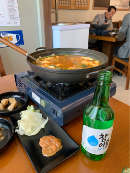 Yeonrakgolgochujangchueotang (연락골고추장추어탕) 1