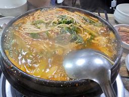 Eokjomegimaeuntang 2