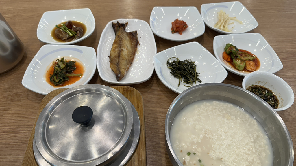 Kongseori 4