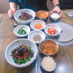 고시레 2