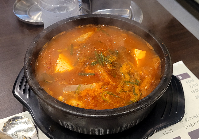 돈몽 판교직영점 사진 8