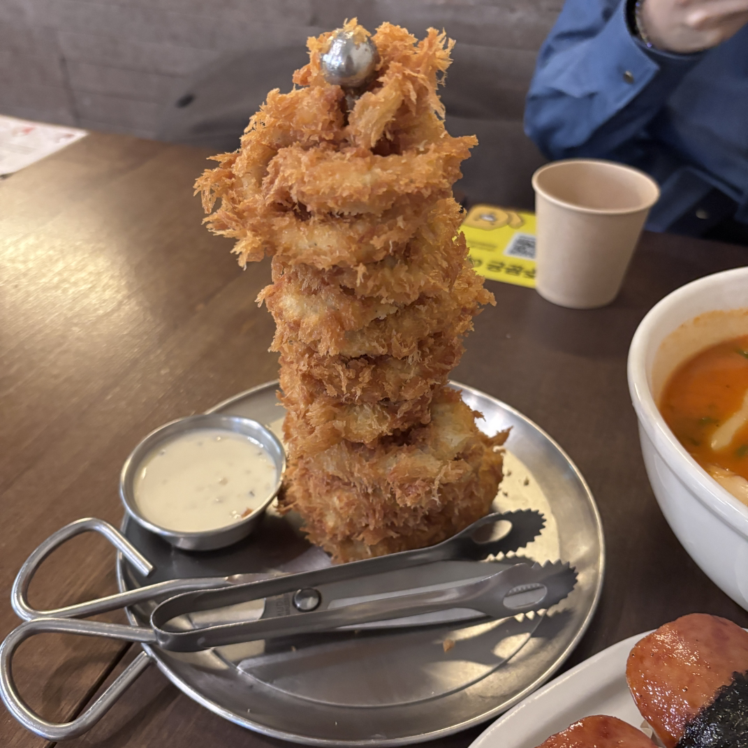 띠또분식 사진 2