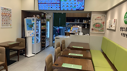 본죽&비빔밥cafe 수지풍덕천점 대표 사진