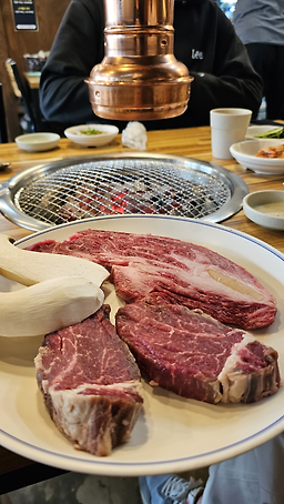 Sanmaeulgadeun (산마을가든) 2