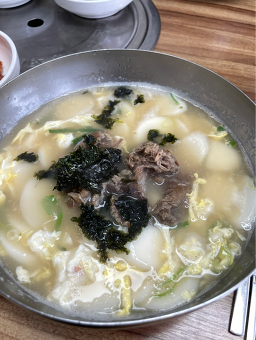 맛과향 1
