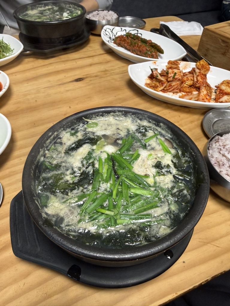 Sejongguliyagi (세종굴이야기) 2
