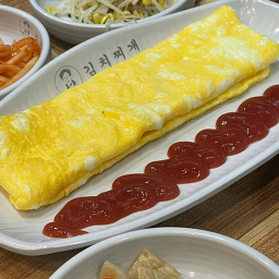 철순이네김치찌개 군자점 사진 6