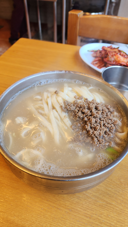 손국시 사진 6