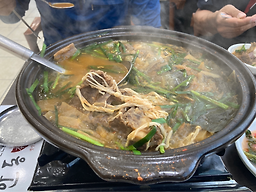 안동본가국밥 2