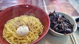 Myeongbobanjeom (명보반점) 1